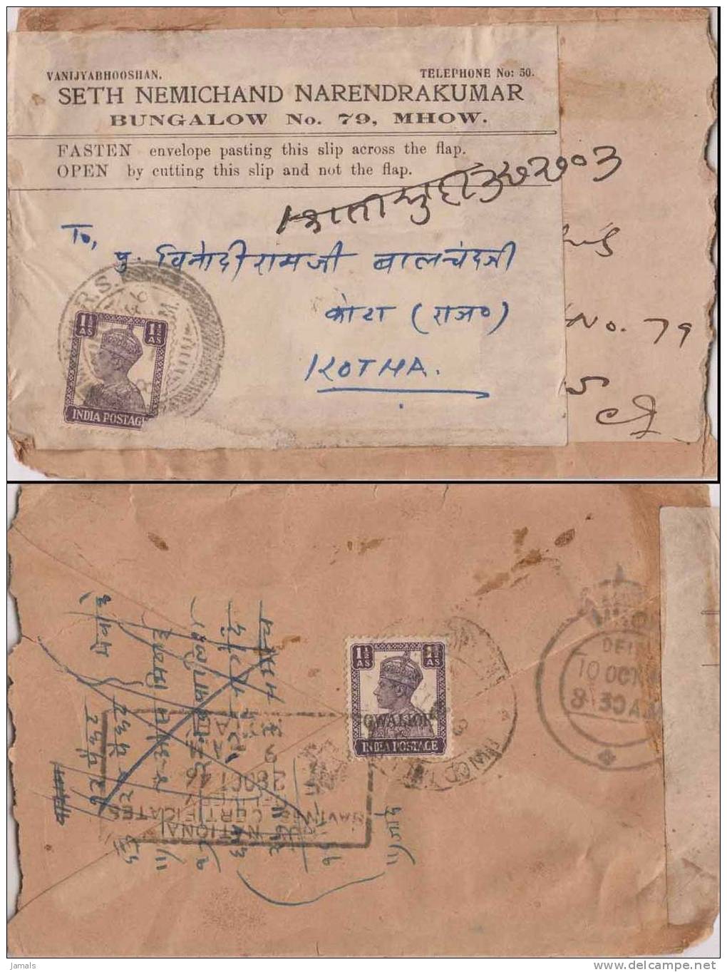 Br India King George VI, Economy Slip, Gwalior State Overprint, Commercial Cover, Slogan Postmark, India As Per The Scan - 1936-47 Roi Georges VI