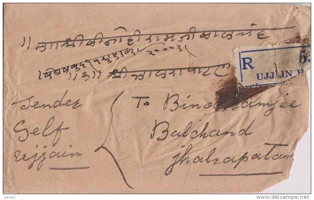 Br India King George VI, Princely State Gwalior Overprint, Registered Cover, Jhalnapatan Postmark, India As Per The Scan - 1936-47 Koning George VI