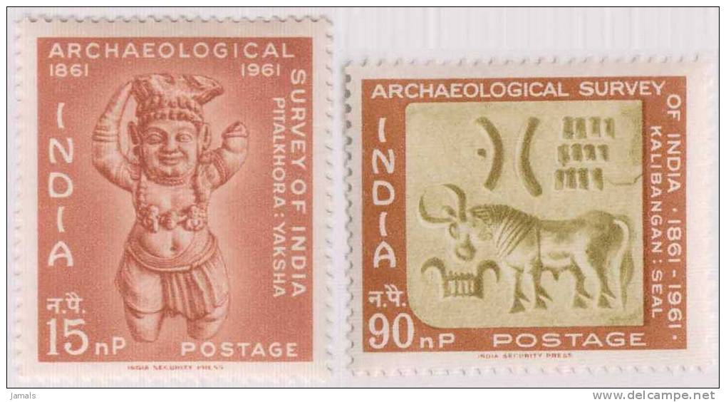 Centenary Of Indian Archaelogical Survey, MNH, 15np Is VLH, White Gum India - Unused Stamps