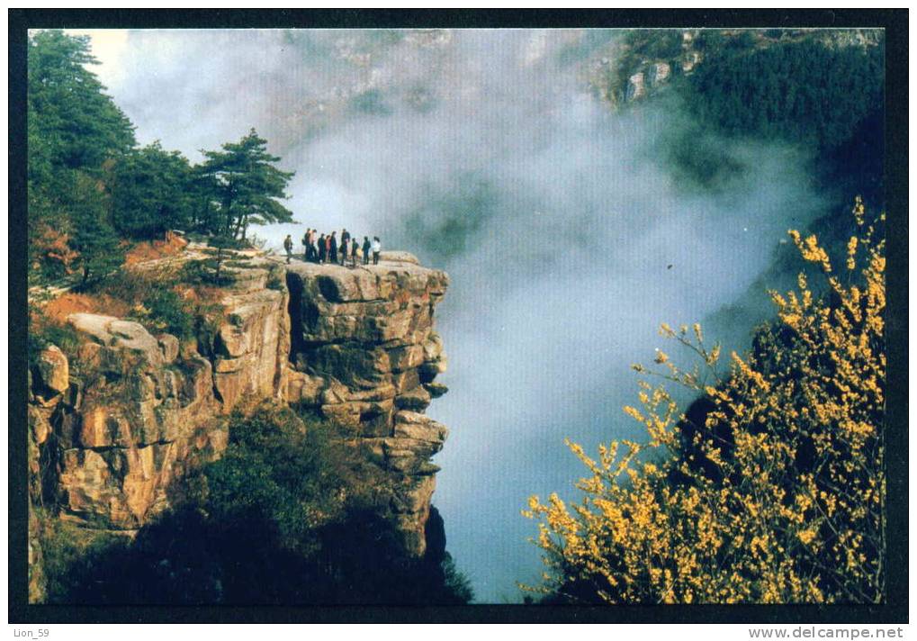 JINXIU VALLEY - Jinxiu VALLEY / Mt. Lushan / - Stationery Entiers Ganzsachen China Chine Cina 110041 - Postales