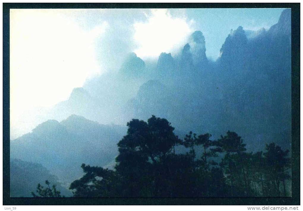 FIVE OLD MEN PEAKS - CINQ HOMMES VIEUX PEAKS  / Mt. Lushan / - Stationery Entiers Ganzsachen China Chine Cina 110045 - Postales