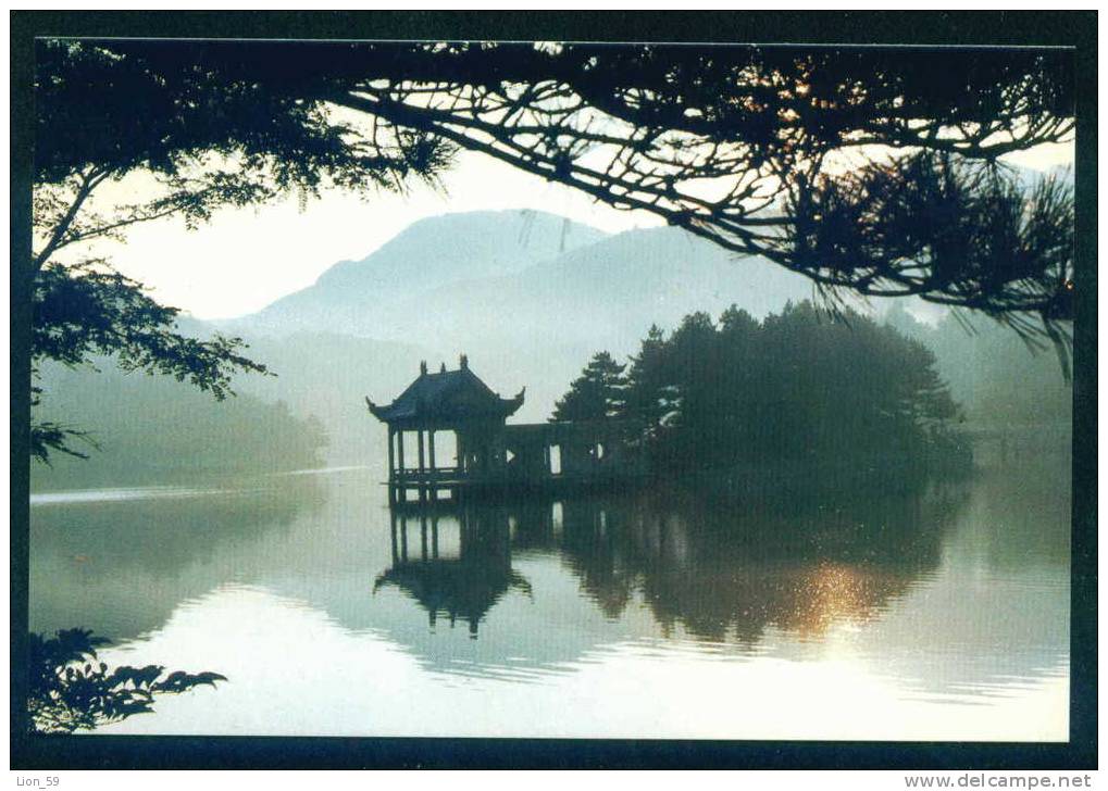 RUQIN LAKE / Mt. Lushan / - Stationery Entiers Ganzsachen China Chine Cina 110047 - Postales