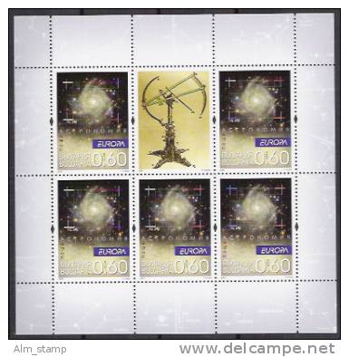 2009 Bulgarien Mi. 4904-5 Sheet **MNH  Europa - 2009