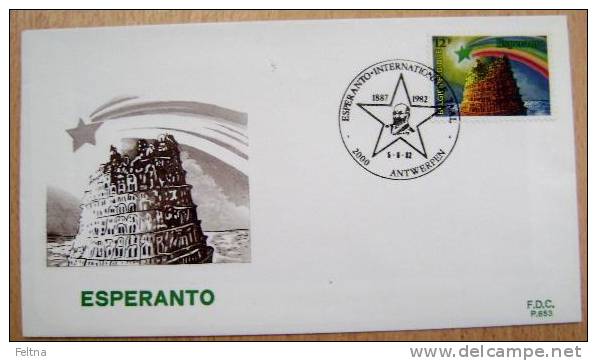 1982 BELGIUM FDC ESPERANTO - Esperanto