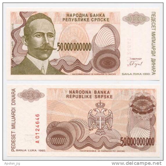 BOSNIA:  50 000 000 000 Dinara 1993 UNC  *P-157a  *NOT ISSUED*  VERY RARE !!! - Bosnien-Herzegowina