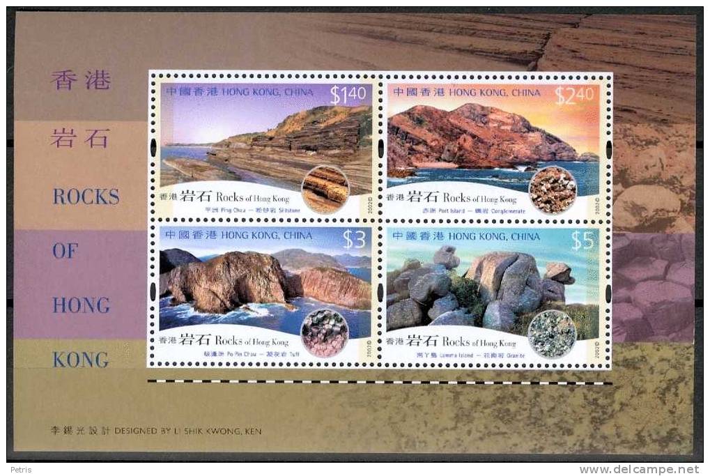 Hong Kong - BF** Rocks 2002 - Lot. A240 - Minerals