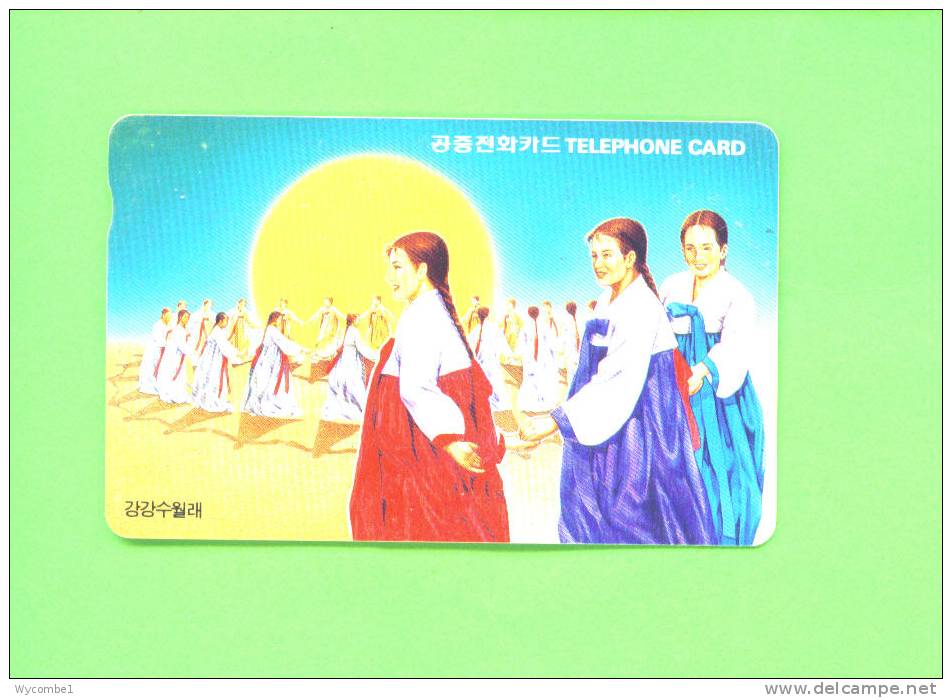 SOUTH KOREA  -  Magnetic Phonecard As Scan - Korea, South