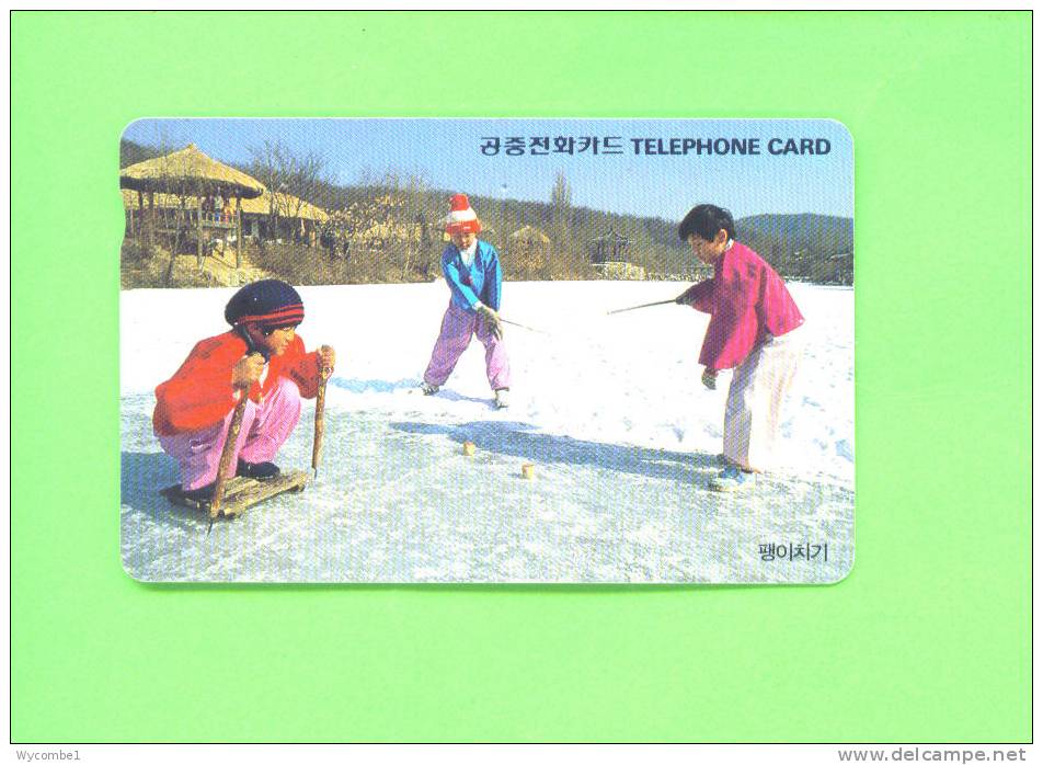 SOUTH KOREA  -  Magnetic Phonecard As Scan - Korea, South