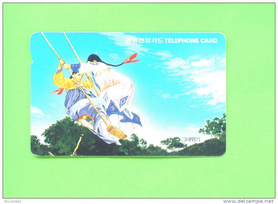 SOUTH KOREA  -  Magnetic Phonecard As Scan - Korea (Süd)