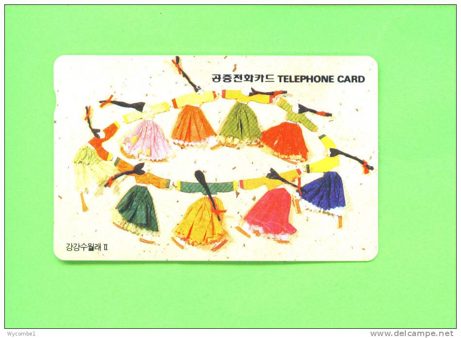 SOUTH KOREA  -  Magnetic Phonecard As Scan - Corée Du Sud