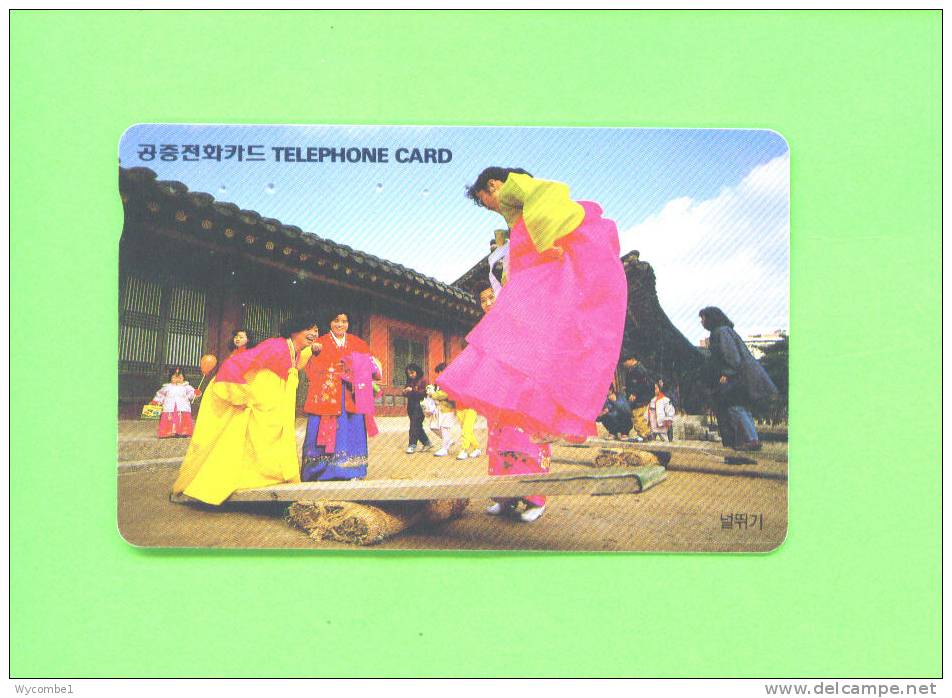 SOUTH KOREA  -  Magnetic Phonecard As Scan - Korea, South