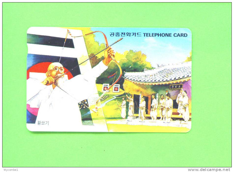 SOUTH KOREA  -  Magnetic Phonecard As Scan - Korea, South