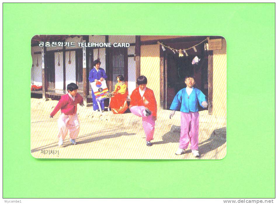 SOUTH KOREA  -  Magnetic Phonecard As Scan - Corée Du Sud