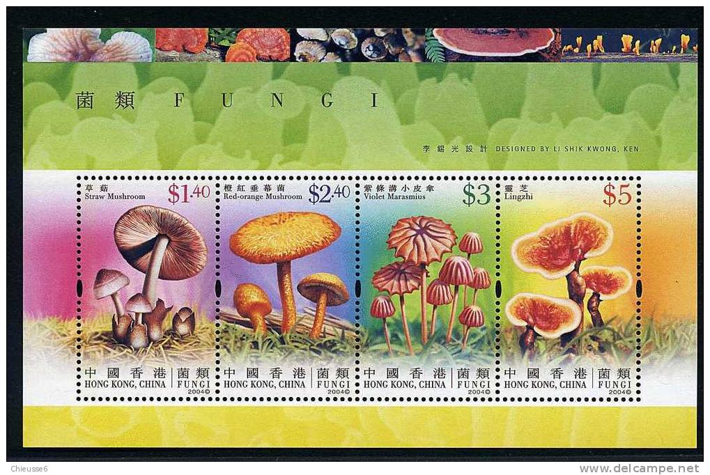 Hong Kong ** Bloc N ° 128 - Champignons (lot 4) (19 P34) - Neufs