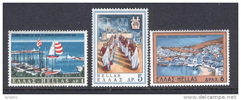 GREECE 1969 International Tourist Year SET MNH - Unused Stamps