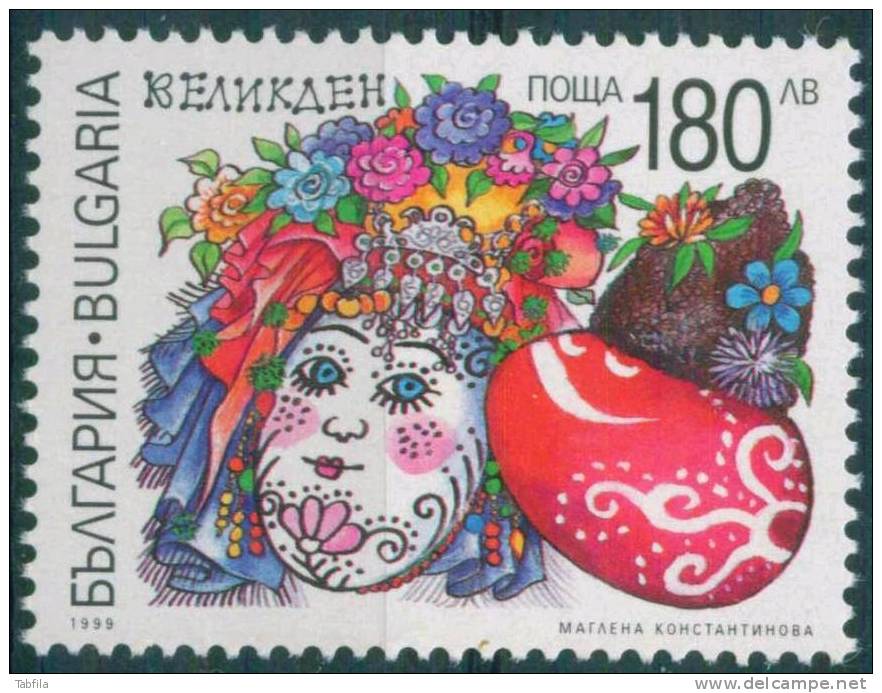 BULGARIA \ BULGARIE - 1999 - Paques´99 - 1v ** - Easter