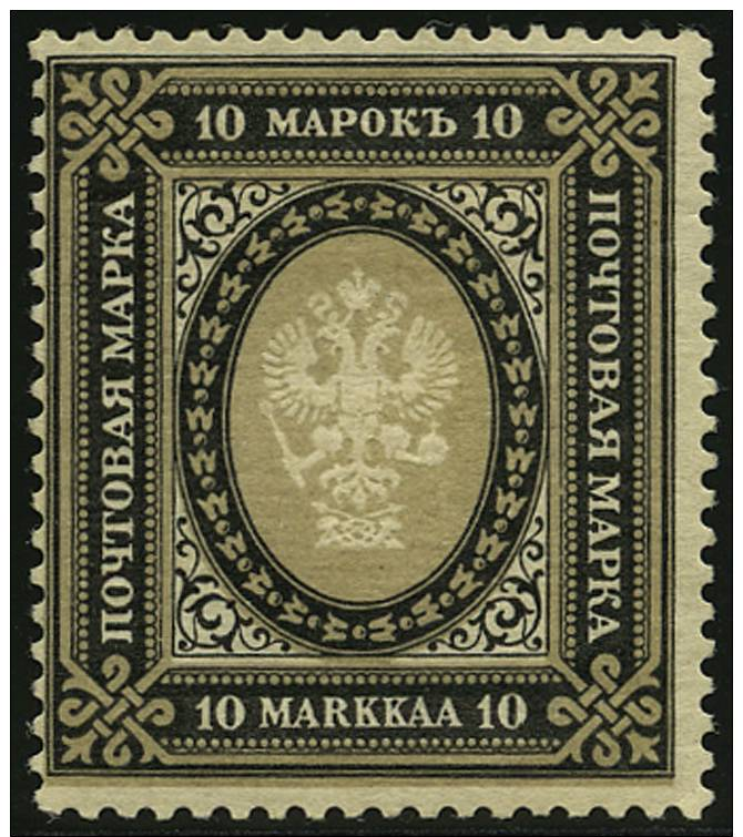 Europe FINLANDE - Unused Stamps
