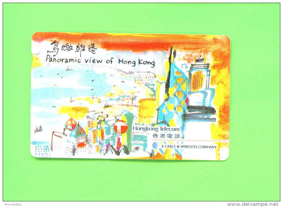 HONG KONG  -  Magnetic Phonecard As Scan - Hongkong