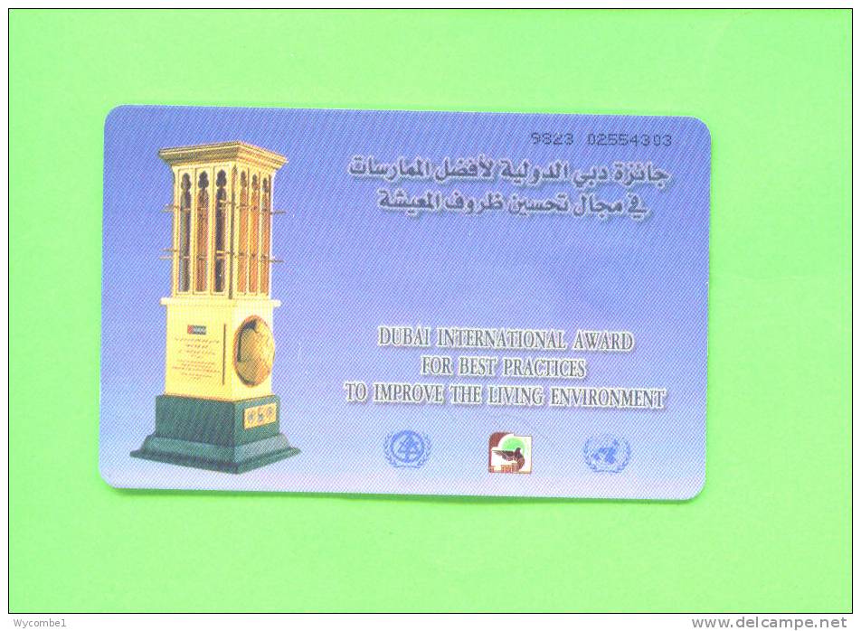 UNITED ARAB EMIRATES  -  Chip Phonecard As Scan - Ver. Arab. Emirate