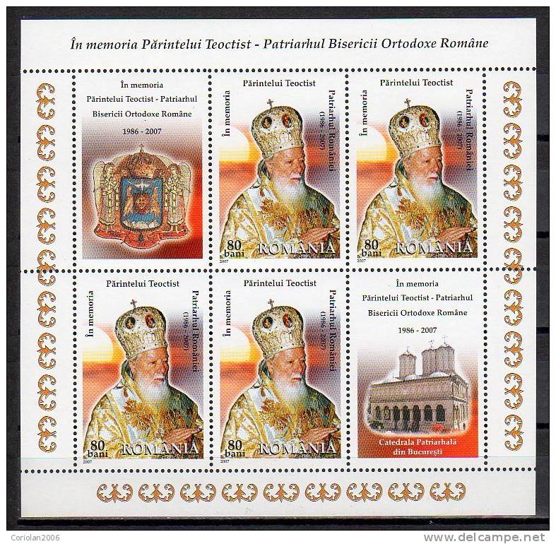 Romania 2007 / In Memoriam / Father Teoctist / Block - Unused Stamps