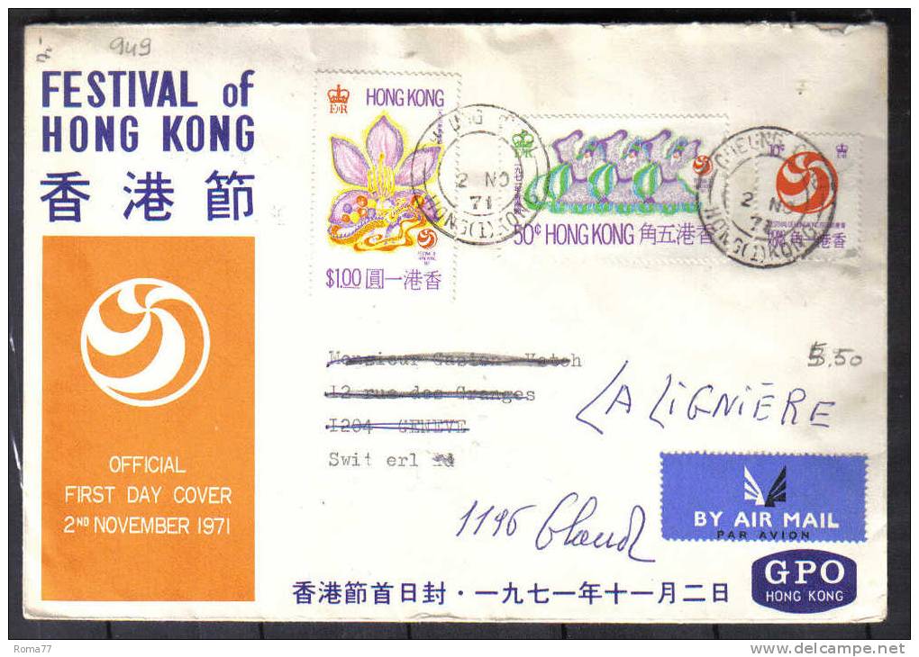 VER949 - HONG KONG , Festival : Michel N. 258/260 Su FDC Del 1971 - Cartas & Documentos