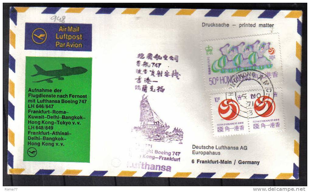 VER948 - HONG KONG , Festival : Michel N. 258/260 . Volo Lufthansa 5/11/1971 - Storia Postale