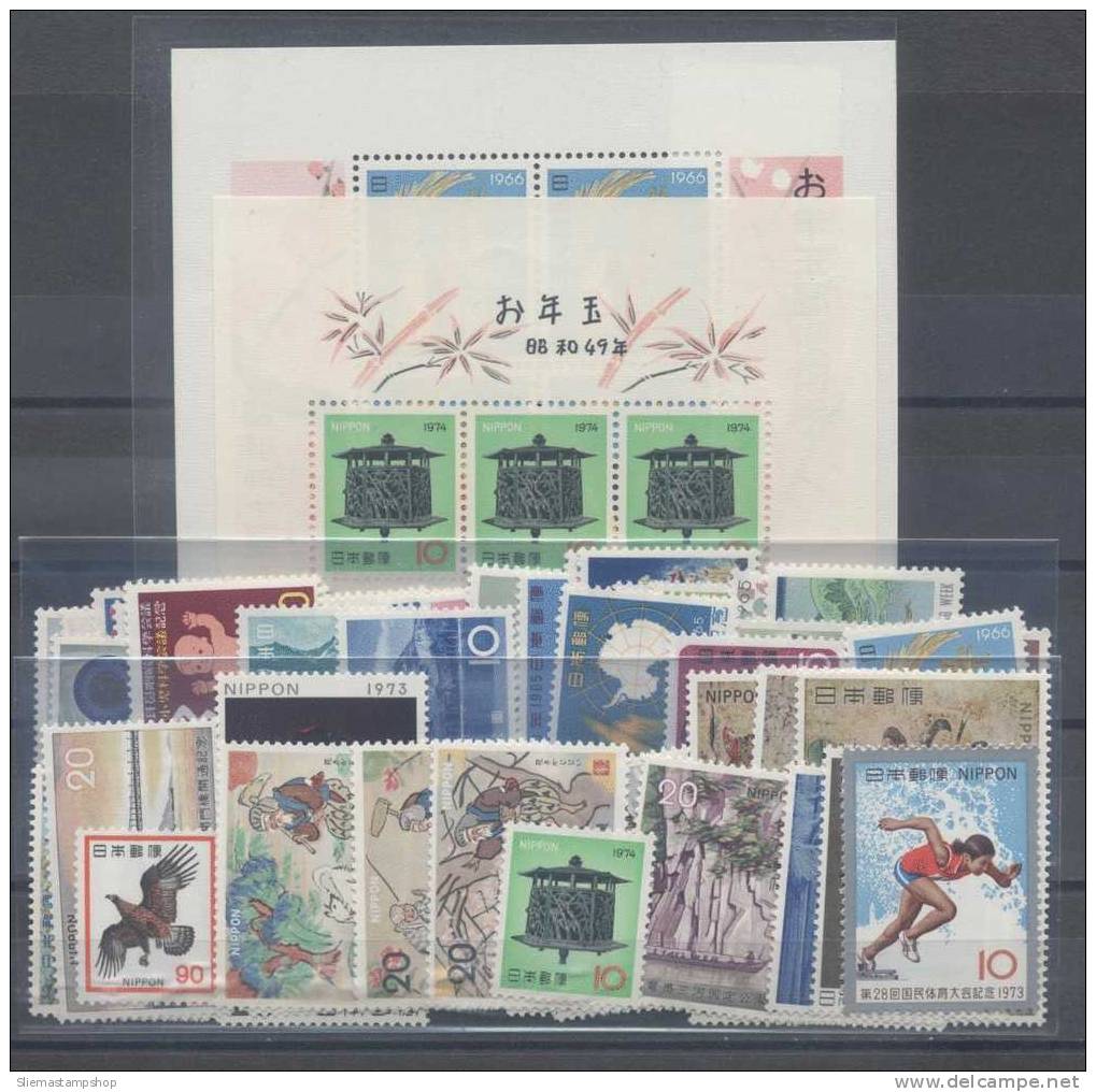 JAPAN - 1965 + 1973 - V3588 - Unused Stamps