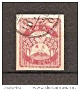 JAPAN NIPPON JAPON EARTHQUAKE EMERGENCY SERIES 1923 / USED / 164 - Usados