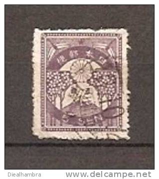 JAPAN NIPPON JAPON EARTHQUAKE EMERGENCY SERIES 1923 / USED / 166 - Used Stamps