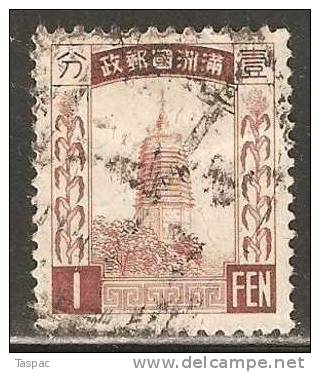 Manchukuo 1934 Mi# 28 Used - 1932-45 Manciuria (Manciukuo)