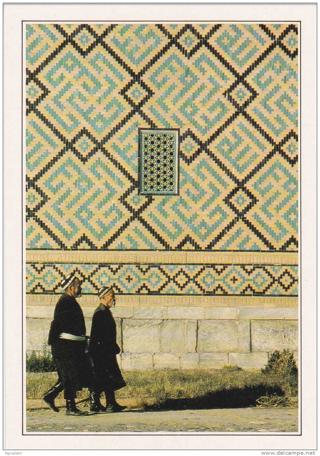 Cp , OUZBEKISTAN , Chir-Dor , La Madrasa Ou école Coranique De Samarkand , - Uzbekistan