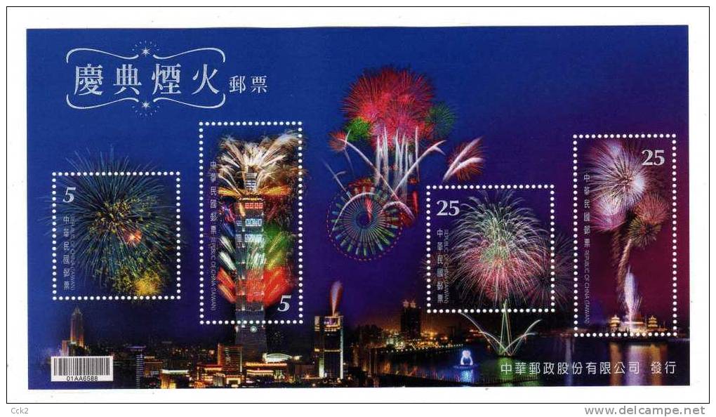 Taiwan (Formosa)- Souvenir Sheet –Fireworks Displays 2011 - Neufs