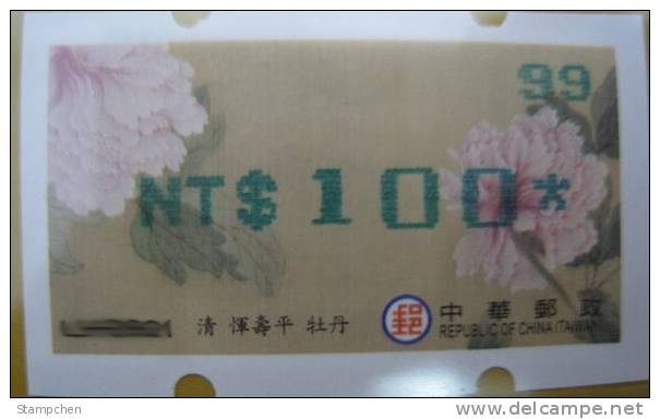 Taiwan 2011 ATM Frama Stamp-Ancient Chinese Painting- Peony Flower- NT$100 Green Imprint - Neufs