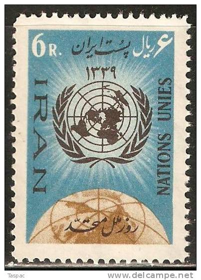 Iran 1960 Mi# 1087 ** MNH - 15th Anniversary Of The United Nations - Iran