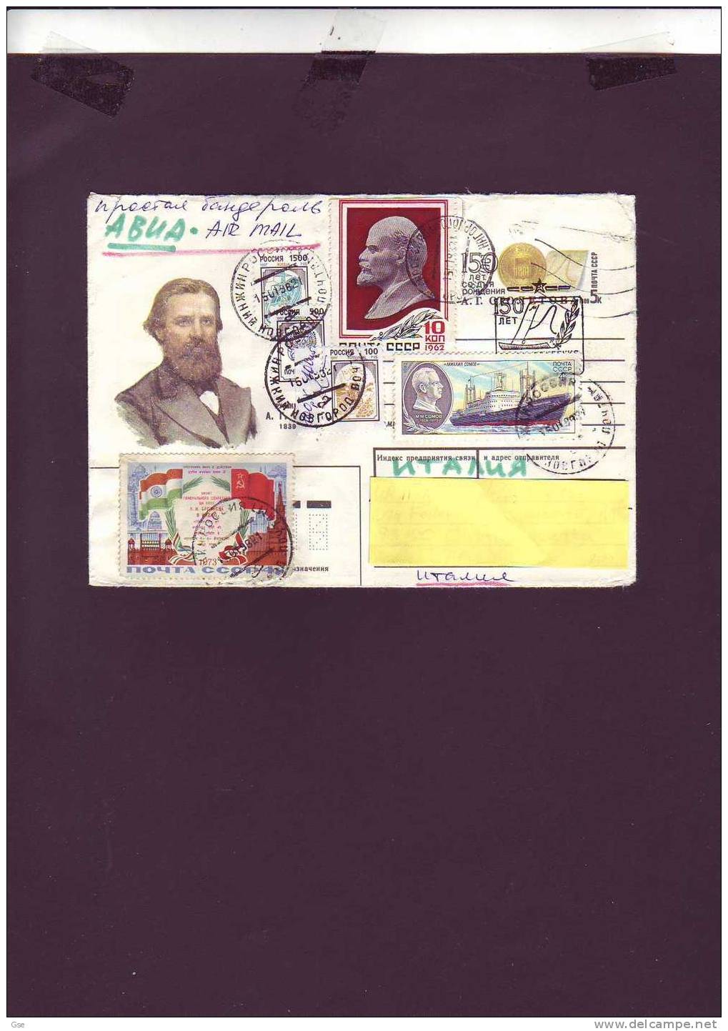 RUSSIA  1998 -  Lettera Per La Lituania - Briefe U. Dokumente