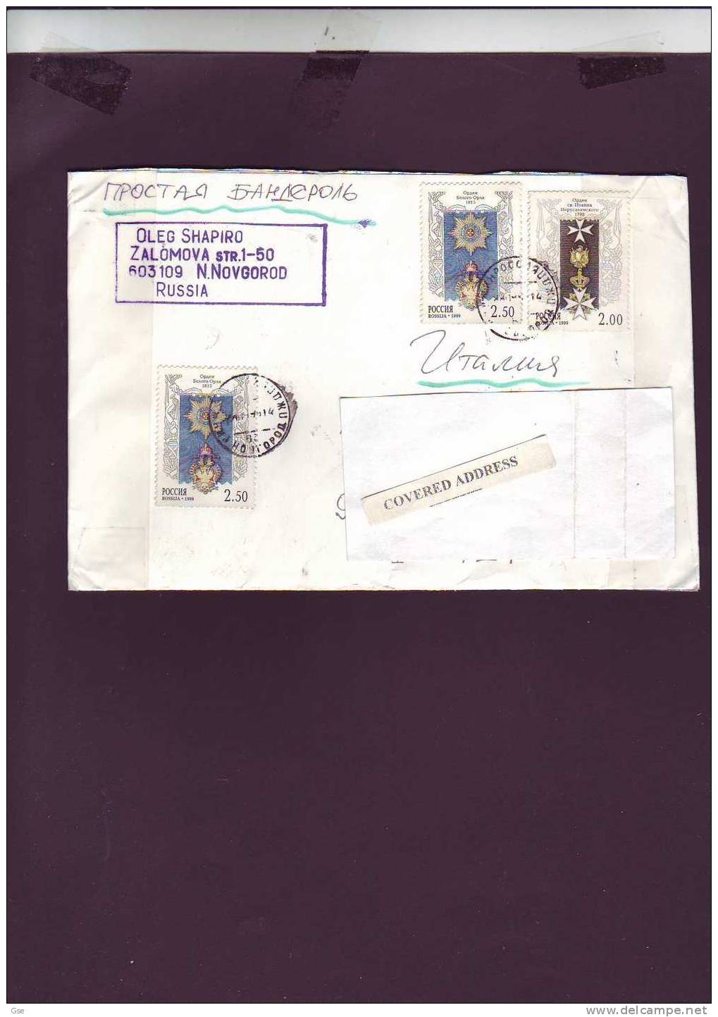 RUSSIA  1999 -  Lettera Viaggiata - Covers & Documents