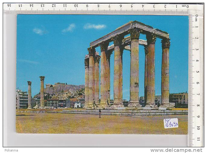 PO6409A# Affrancatura Su Cartolina GRECIA - ATENE  VG 1987 - Storia Postale