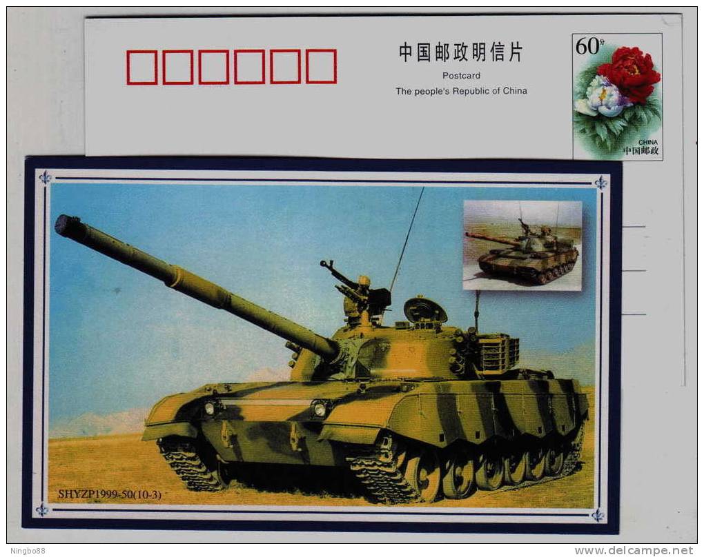 Land Army Battle Tank,China 1999 Strong National Defence Advertising Pre-stamped Card - Militares