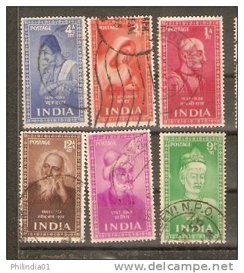 India 1952 Year Pack Of 6 Stamps Famous People Saint & Poets Noble Prize Winner R.N.Tagore Used Inde Indien - Volledig Jaar