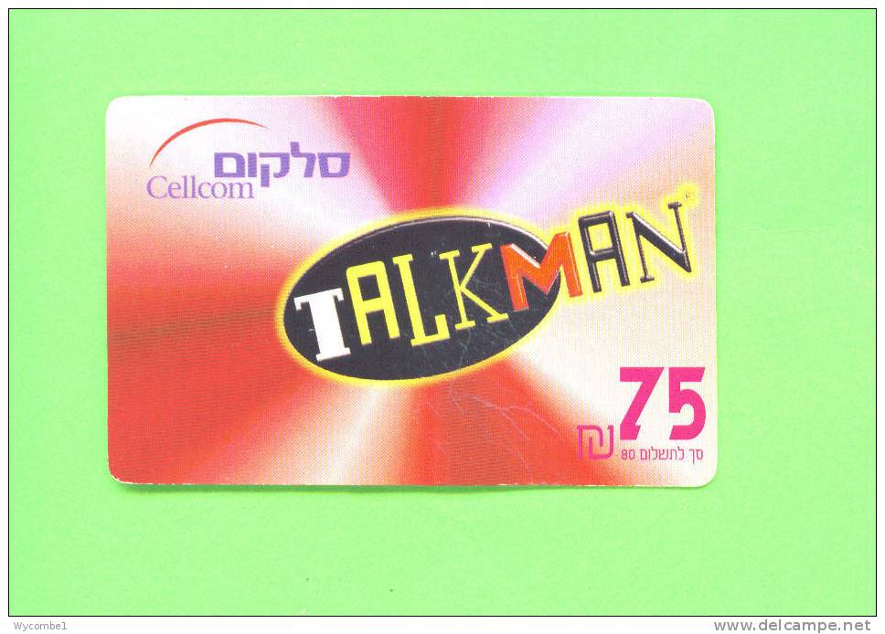 ISRAEL  -  Remote Phonecard As Scan - Israel