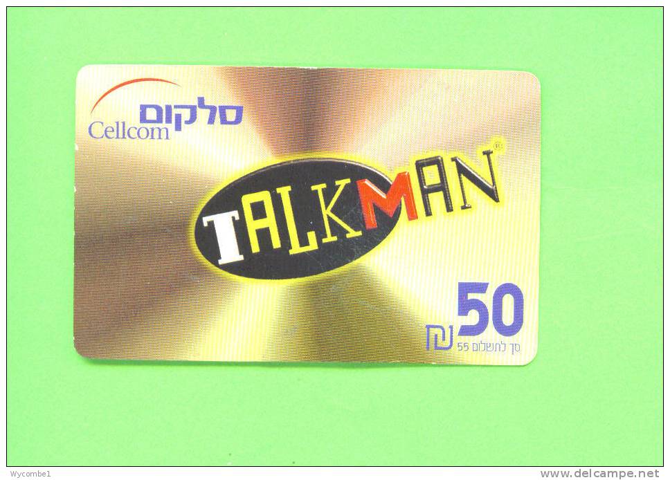 ISRAEL  -  Remote Phonecard As Scan - Israel