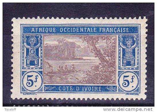 Cote D'Ivoire N°57 Neuf Charniere - Unused Stamps