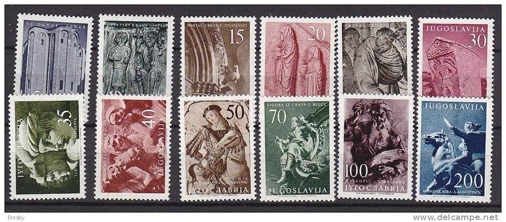 PGL - YUGOSLAVIE Yv N°680/91 ** - Unused Stamps