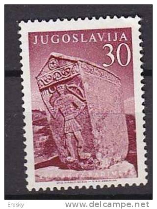 PGL - YUGOSLAVIE Yv N°685 ** - Unused Stamps