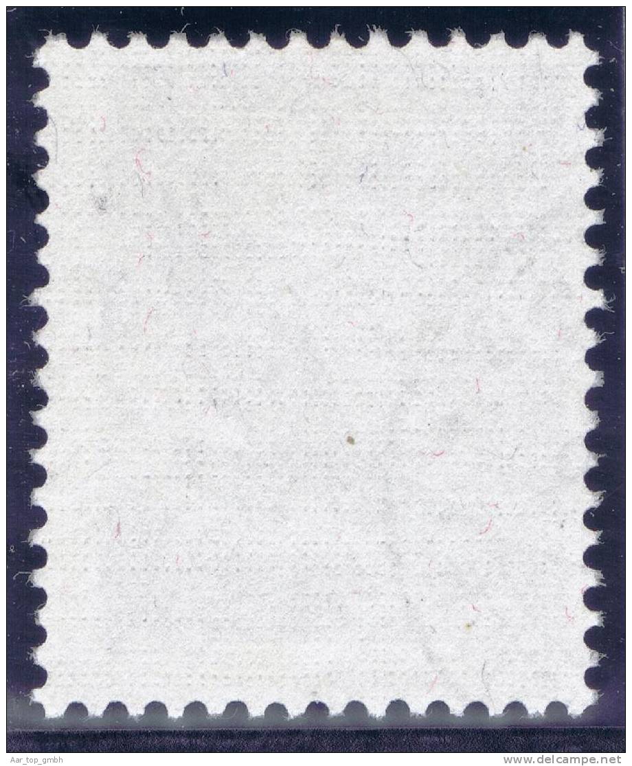 Liechtenstein Flugpost 1936 Zu#9z Mi#143y Geriffelt Gestempelt - Poste Aérienne