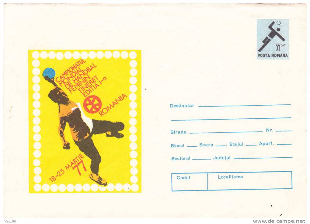 WHORLD CHAMPIONSHIP HANDBALL,1977 Entier Postal Cover Stationery Romania. - Balonmano