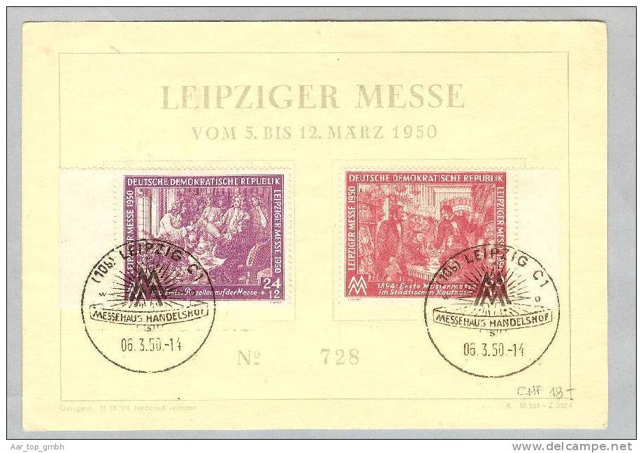 DDR 1950-03-06 Leipzigermesse Souvenirkarte - Storia Postale