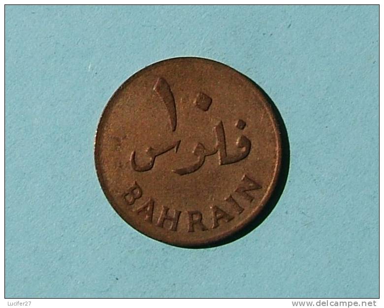 BAHRAIN 10 FILS - Bahrein