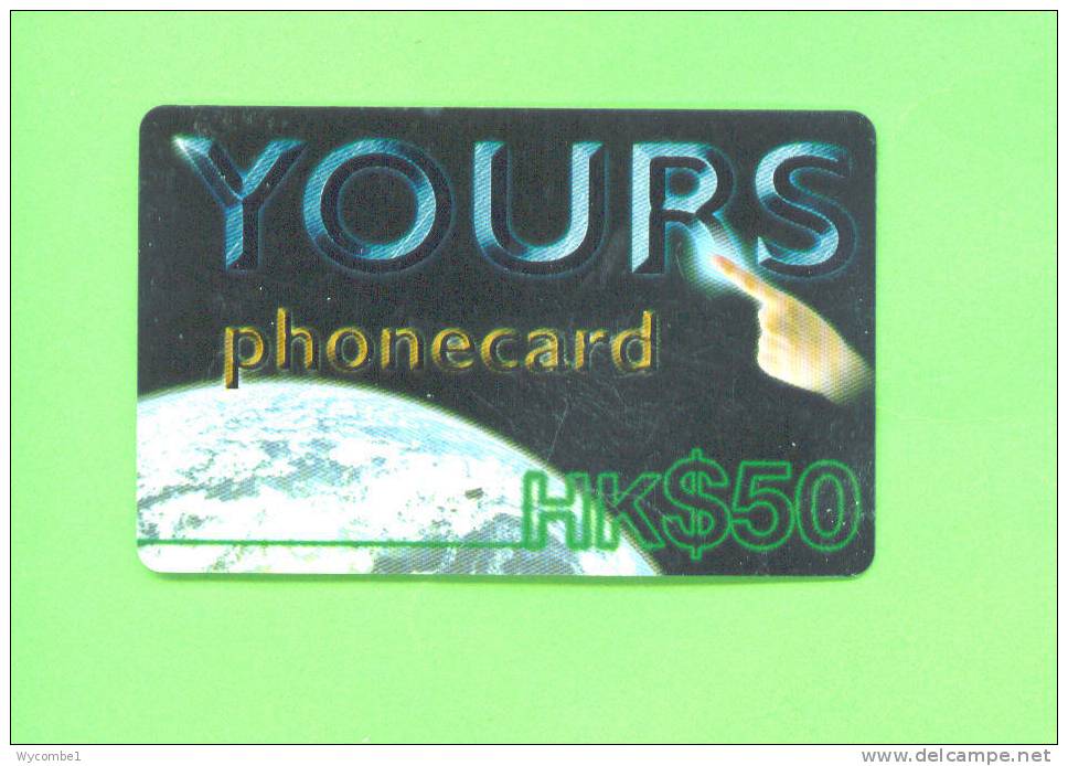 HONG KONG  -  Remote Phonecard As Scan - Hongkong