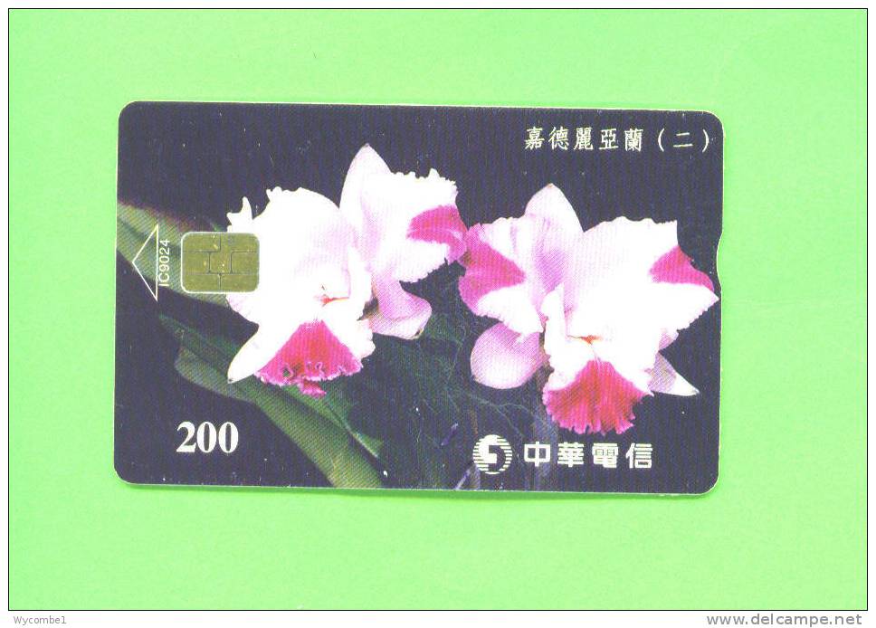 TAIWAN  -  Chip Phonecard As Scan - Taiwan (Formose)